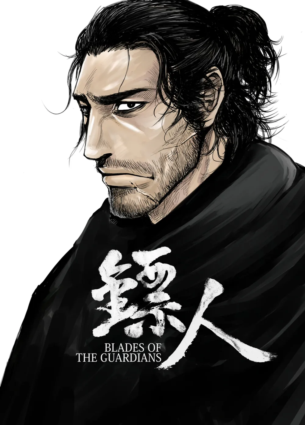 镖人