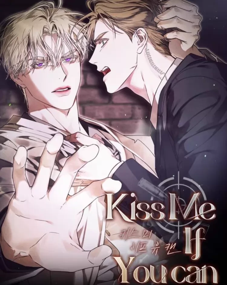 kissme(Kiss Me If You Can)