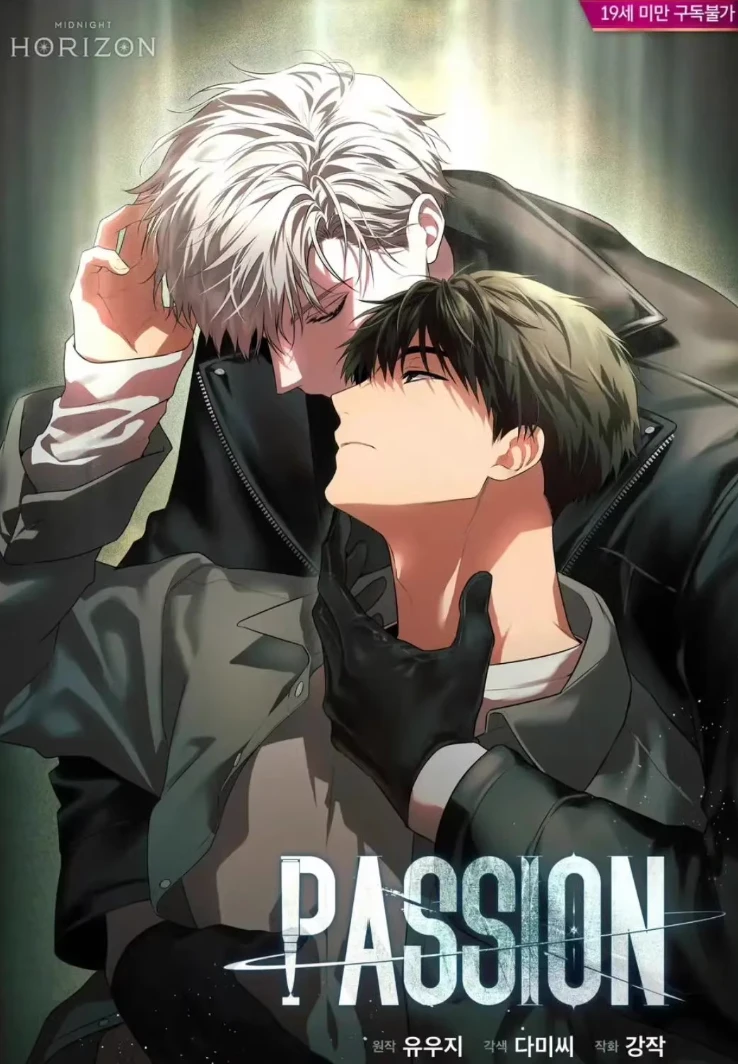 passion受难曲